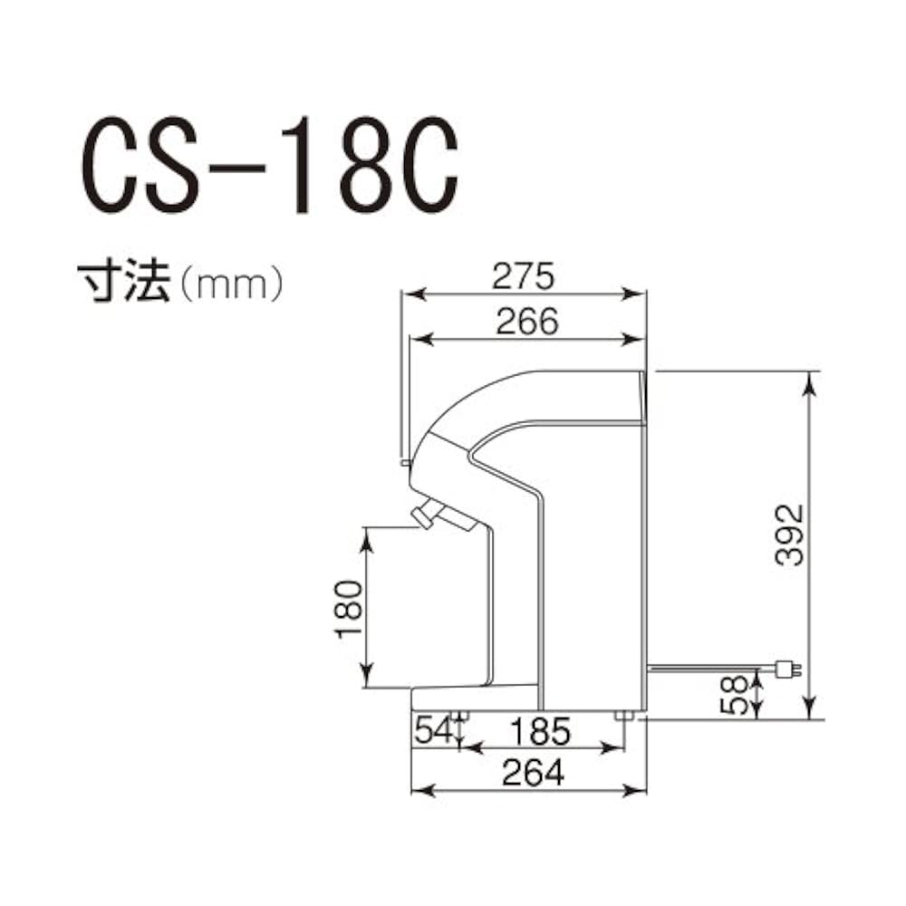 調理器具 CUBE ICE SLICER CS-18C-1(B) Amazon.co.jp: Chubu Corporation Compact Type Ice Slicer